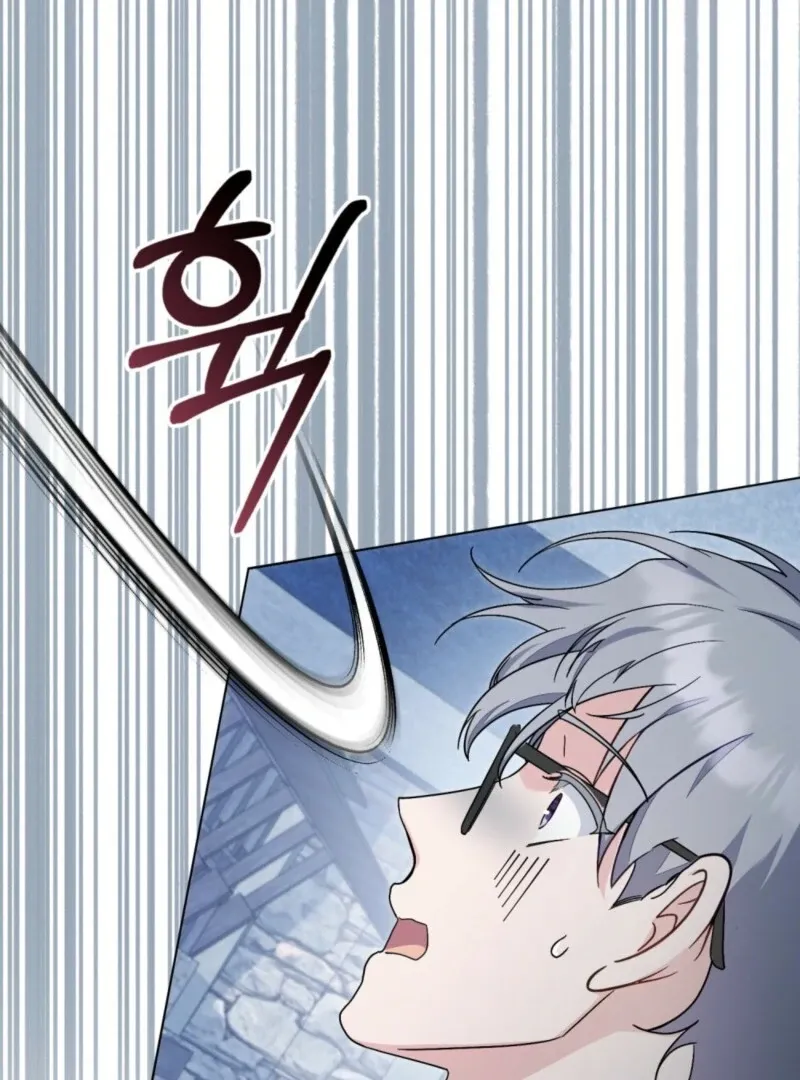 The Tragedy of a Villainess Chapter 107 Online - página 89