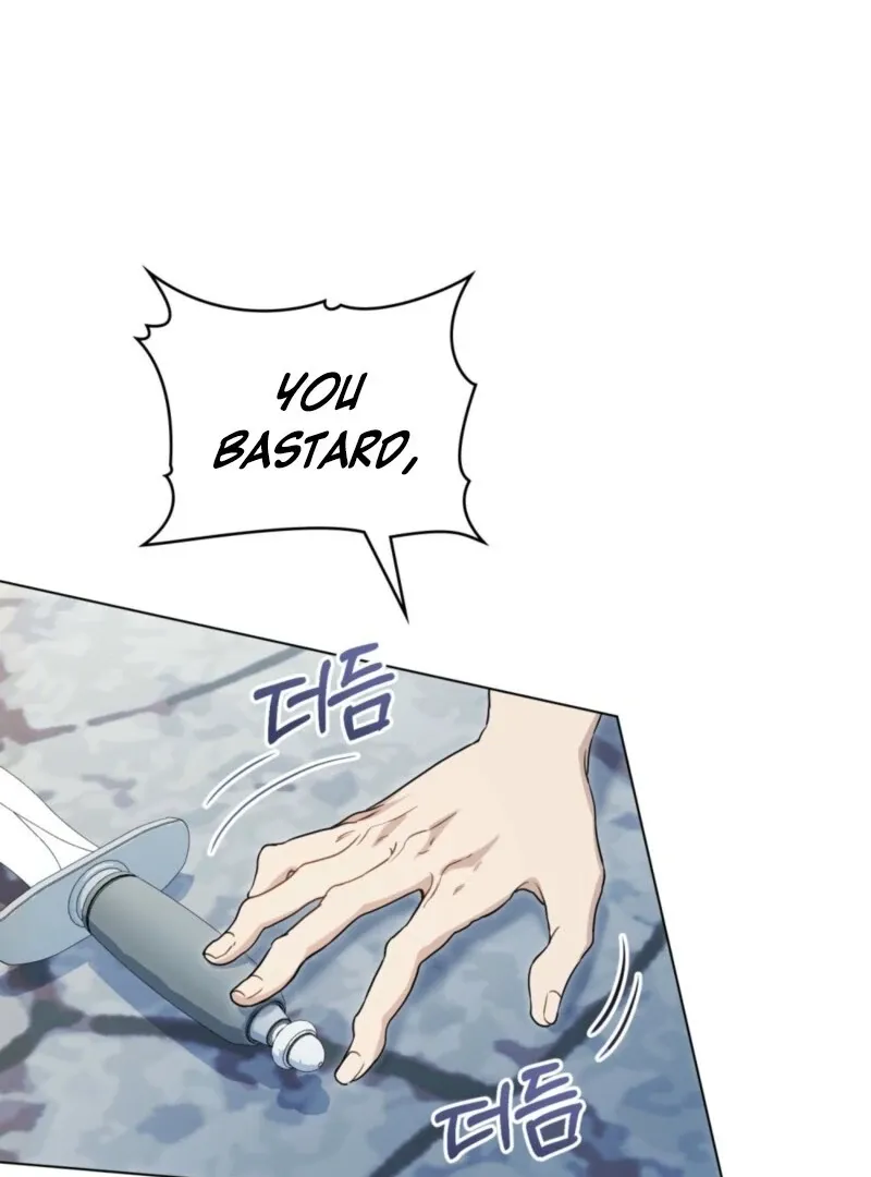 The Tragedy of a Villainess Chapter 107 Online - página 97
