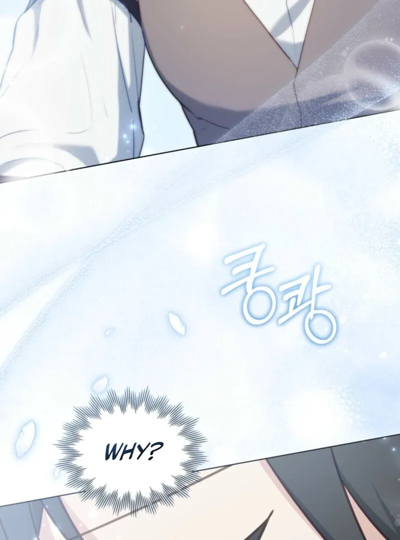The Tragedy of a Villainess Chapter 108 Online - página 9