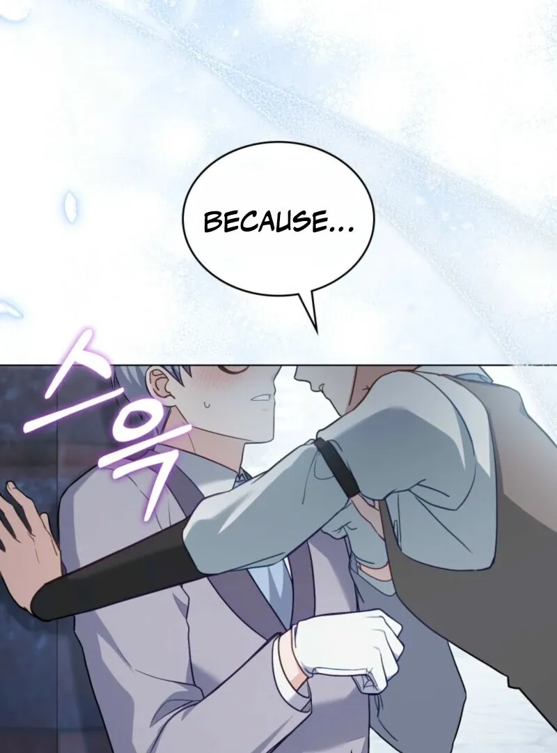 The Tragedy of a Villainess Chapter 108 Online - página 11
