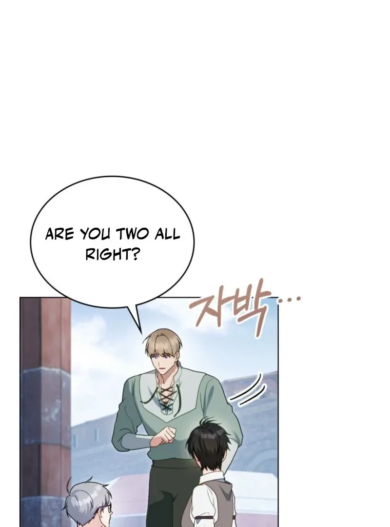 The Tragedy of a Villainess Chapter 108 Online - página 23