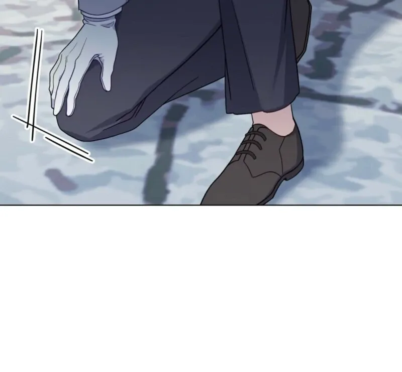 The Tragedy of a Villainess Chapter 108 Online - página 28