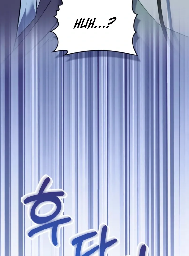 The Tragedy of a Villainess Chapter 108 Online - página 49