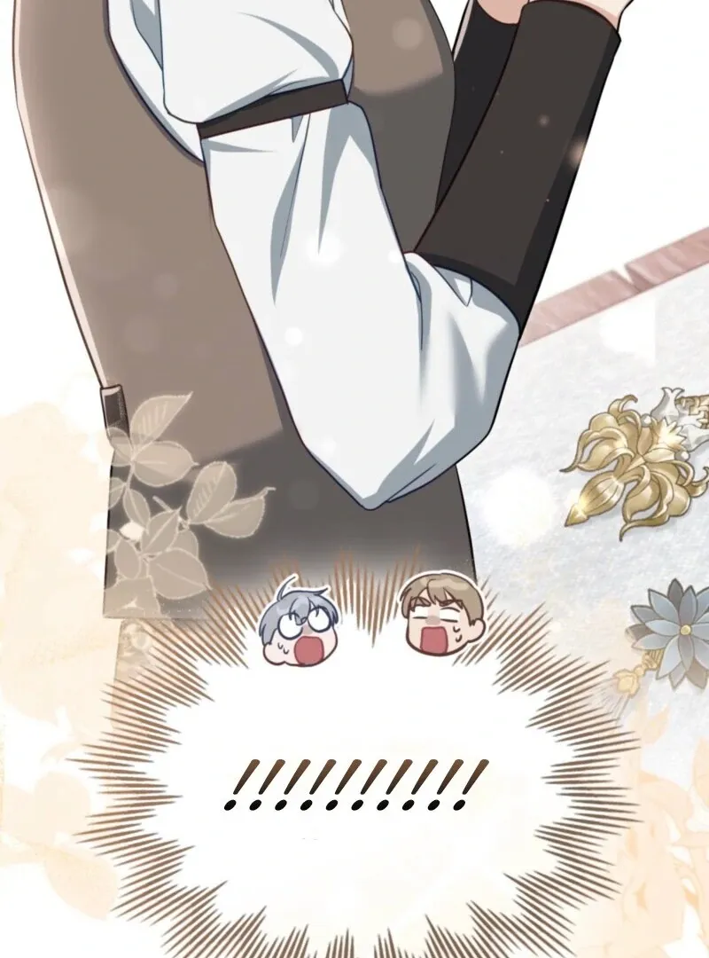 The Tragedy of a Villainess Chapter 108 Online - página 75