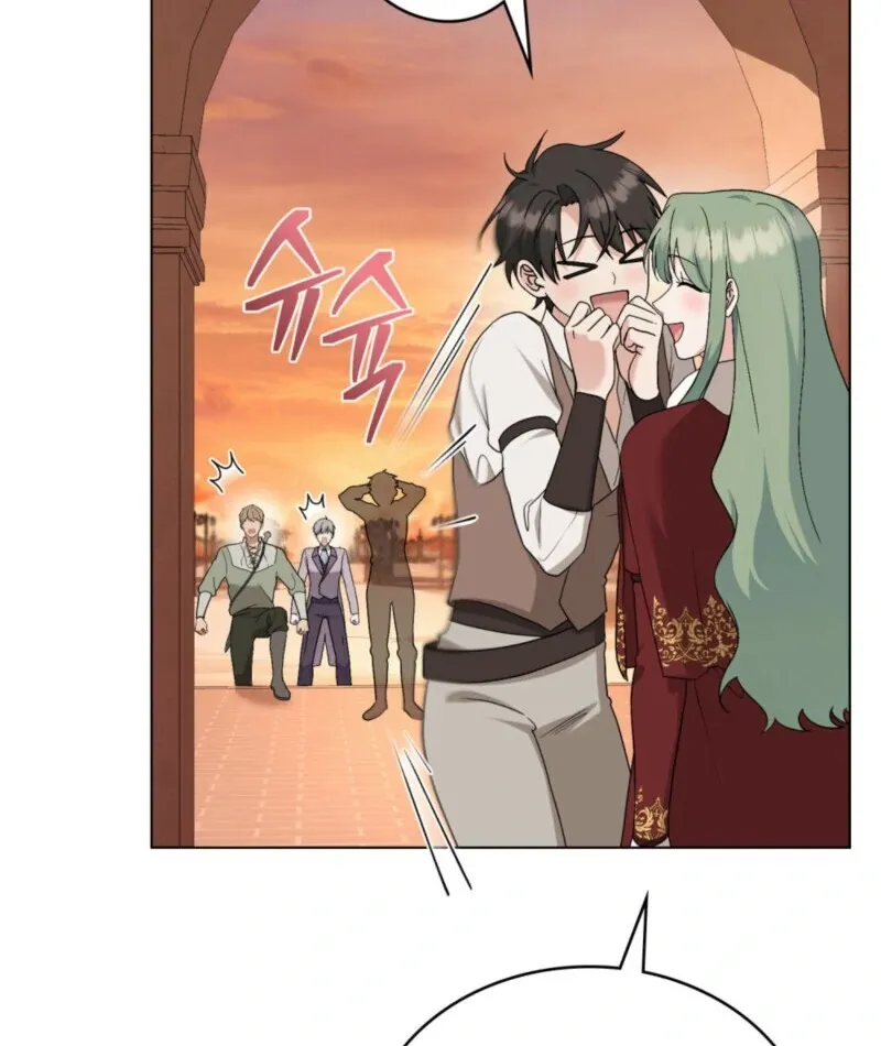 The Tragedy of a Villainess Chapter 108 Online - página 95