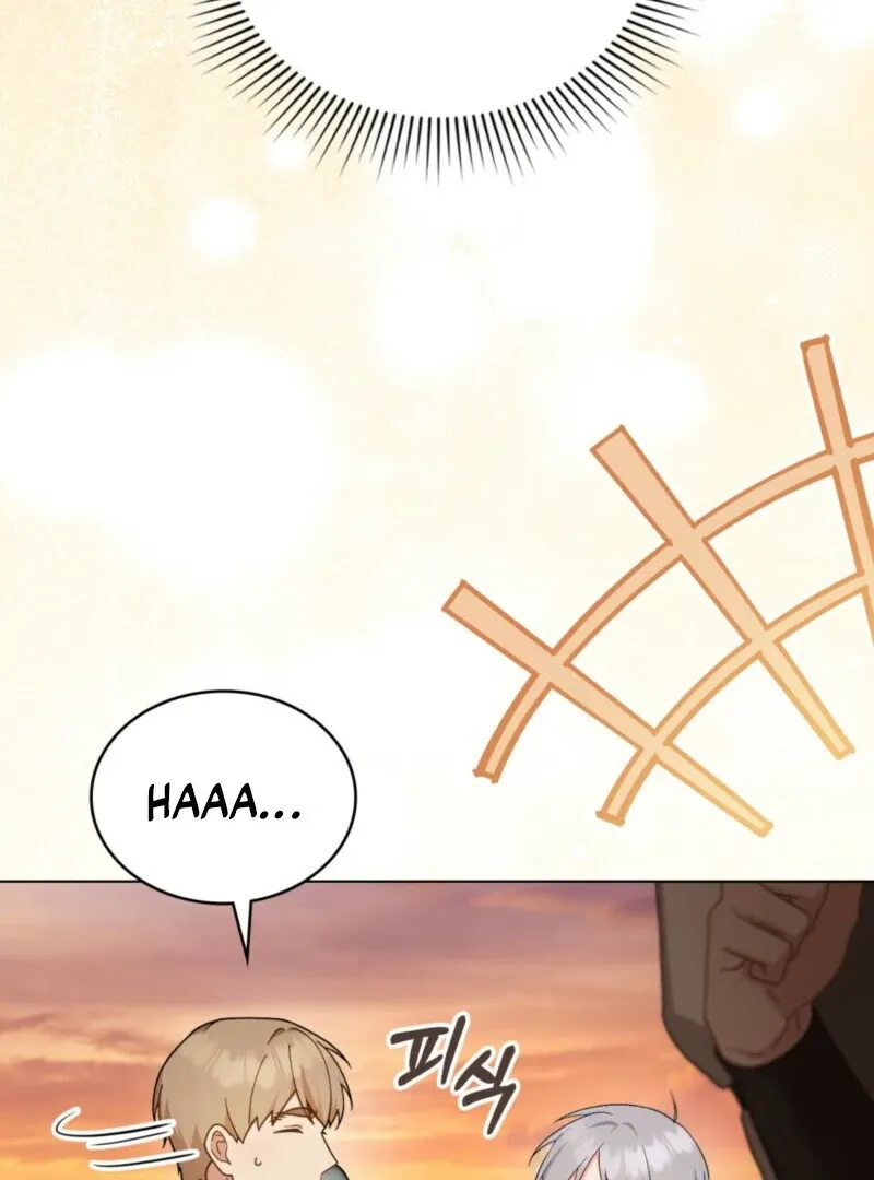 The Tragedy of a Villainess Chapter 108 Online - página 104