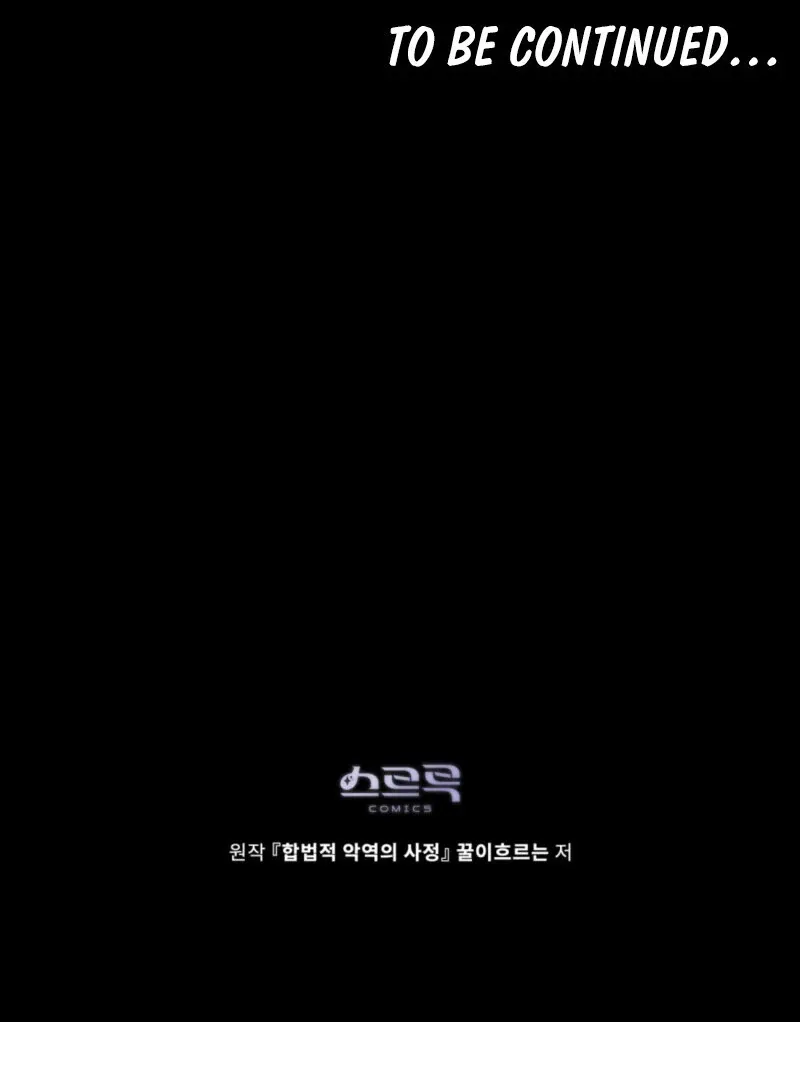 The Tragedy of a Villainess Chapter 109 Online - página 105