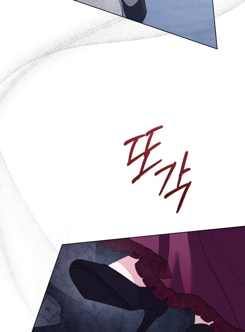 The Tragedy of a Villainess Chapter 111 Online - página 36