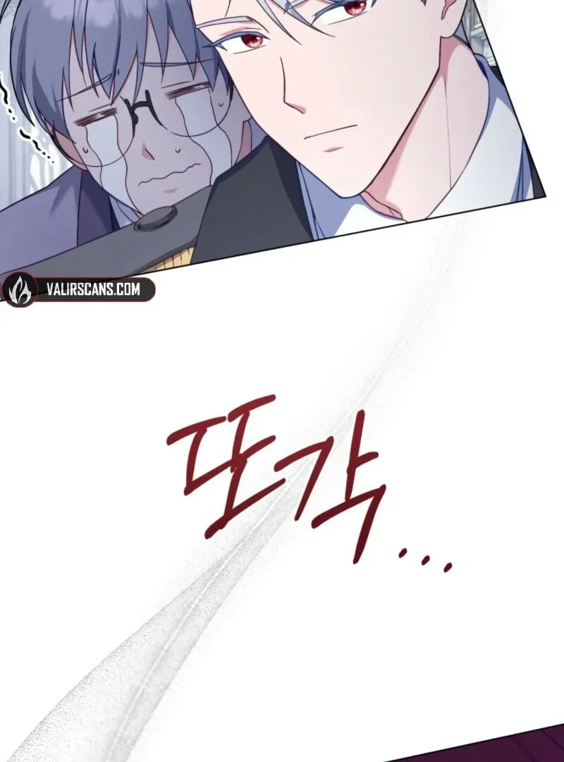 The Tragedy of a Villainess Chapter 111 Online - página 38