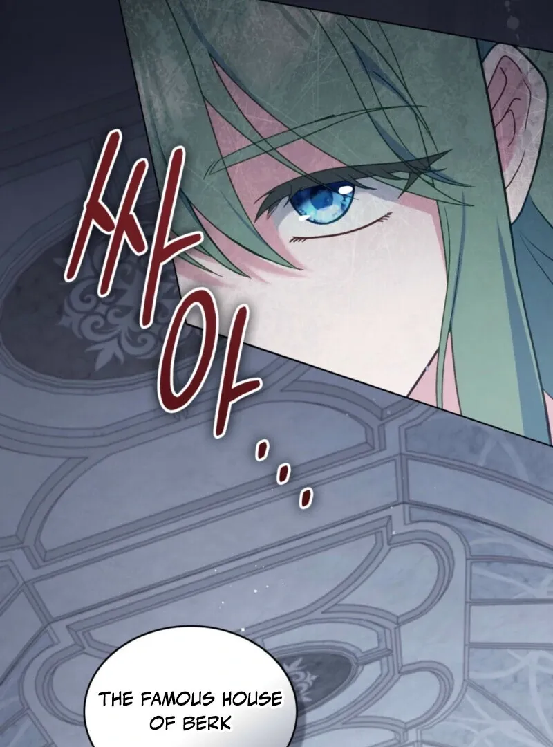 The Tragedy of a Villainess Chapter 111 Online - página 43