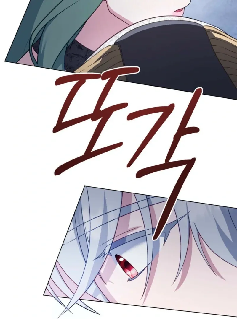 The Tragedy of a Villainess Chapter 111 Online - página 48