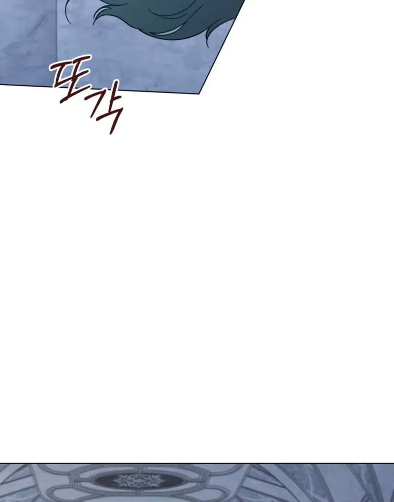 The Tragedy of a Villainess Chapter 111 Online - página 56