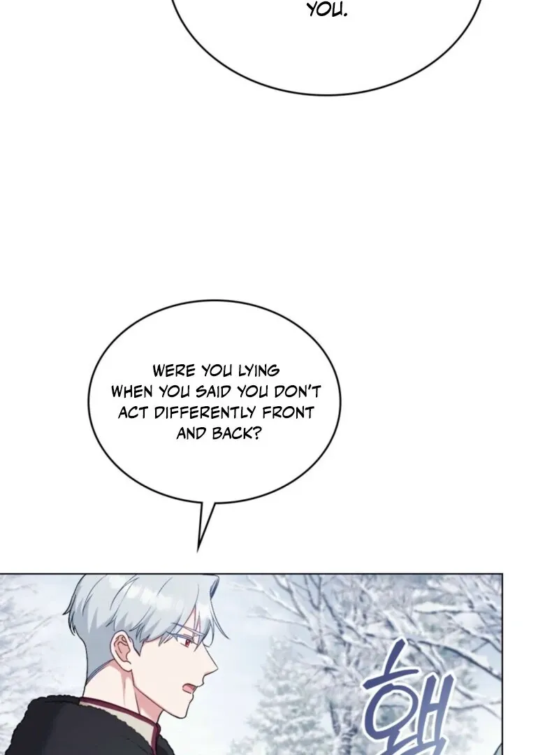 The Tragedy of a Villainess Chapter 111 Online - página 74