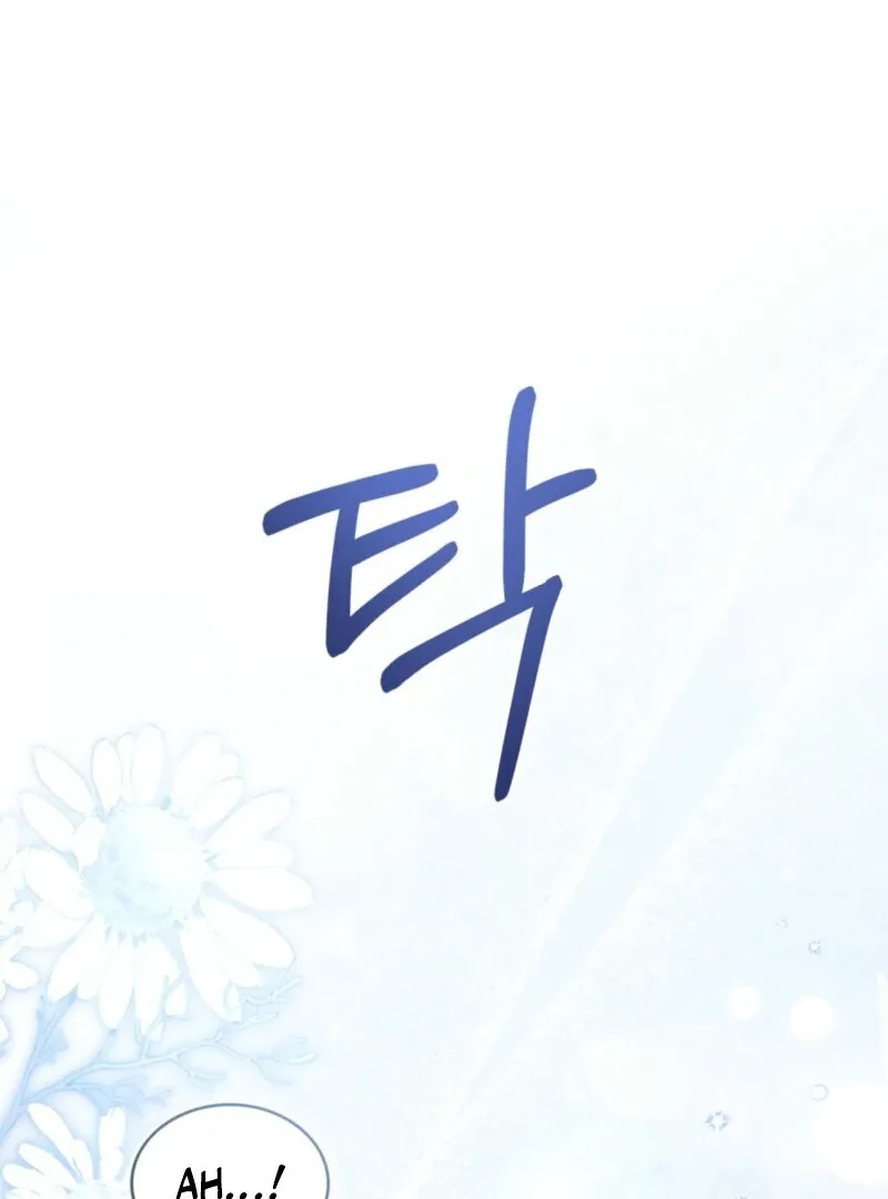 The Tragedy of a Villainess Chapter 111 Online - página 77
