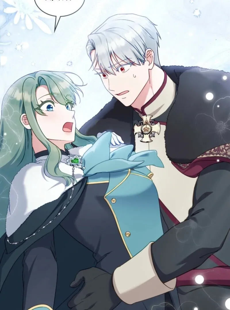 The Tragedy of a Villainess Chapter 111 Online - página 78