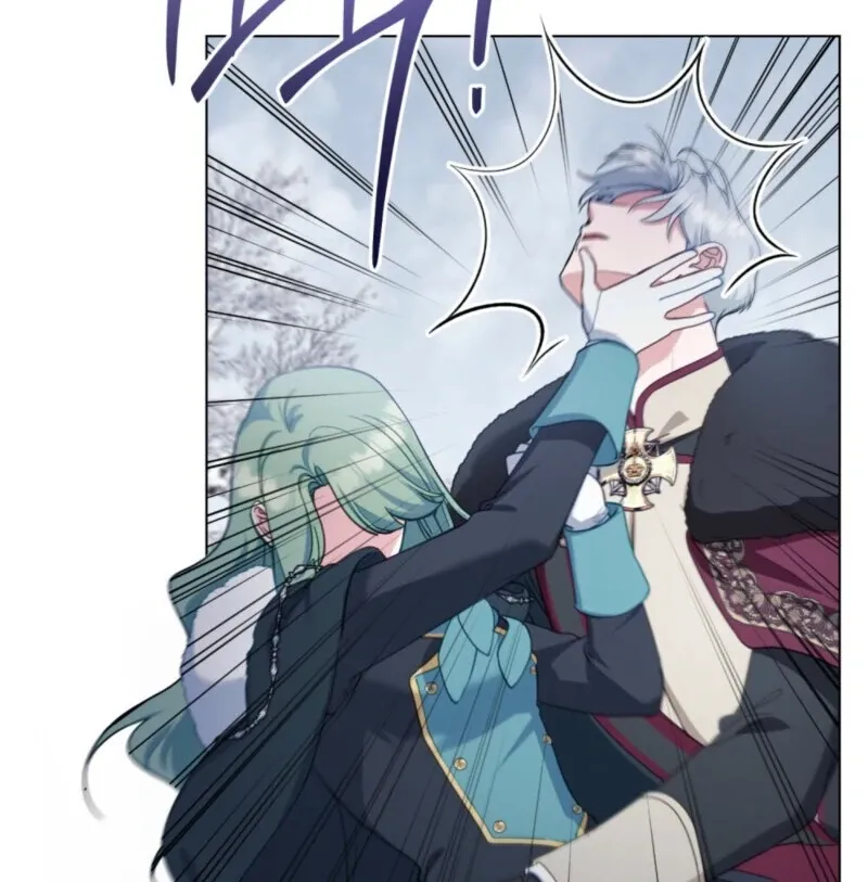 The Tragedy of a Villainess Chapter 111 Online - página 83