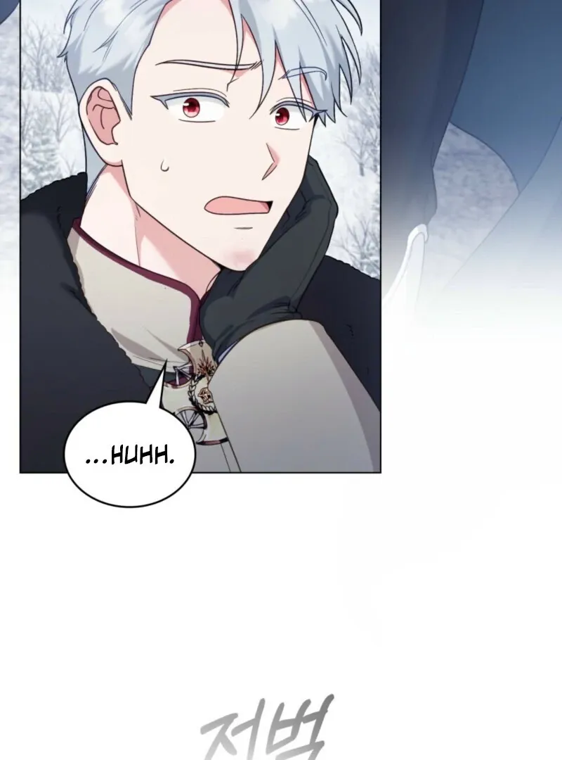 The Tragedy of a Villainess Chapter 111 Online - página 87