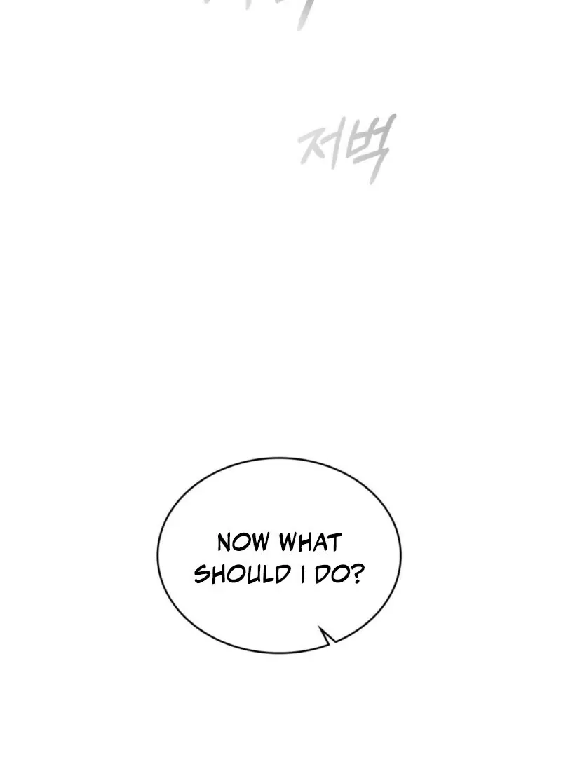 The Tragedy of a Villainess Chapter 111 Online - página 88
