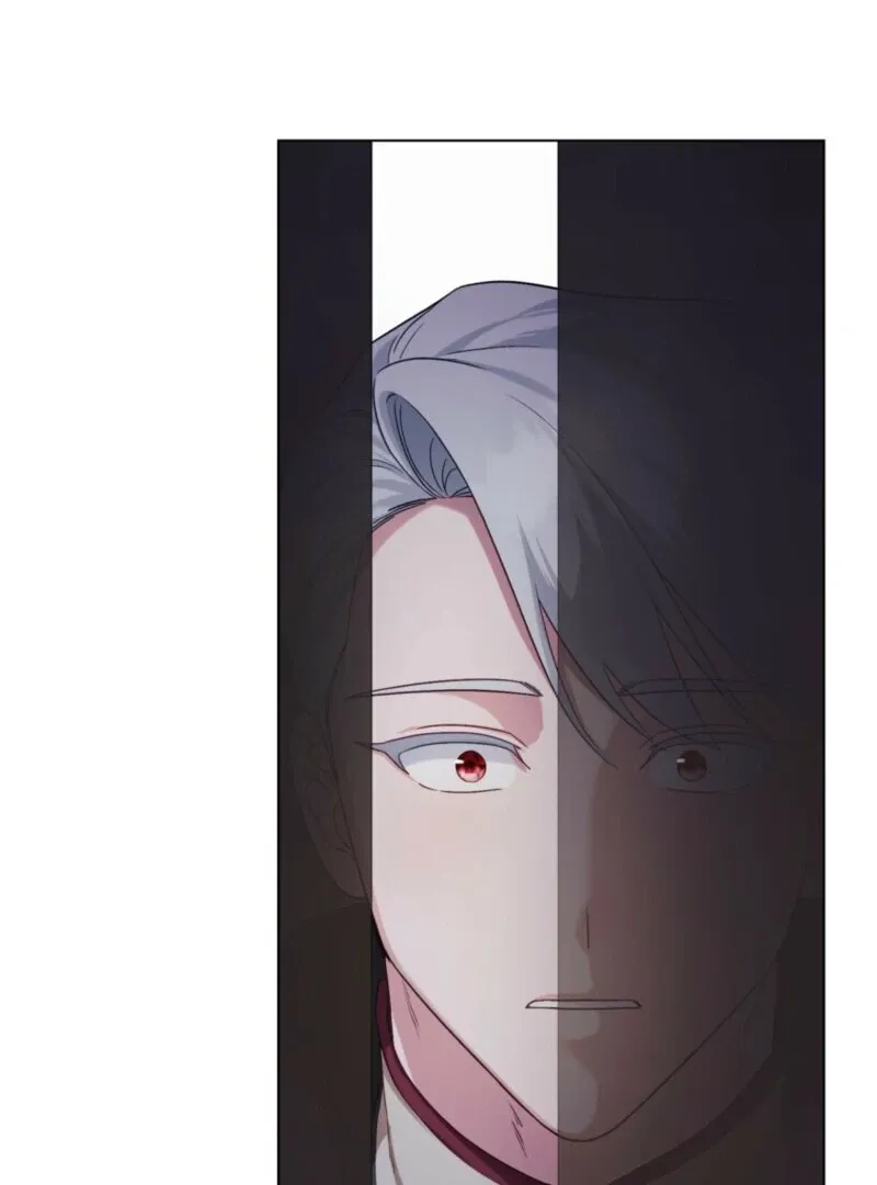 The Tragedy of a Villainess Chapter 112 Online - página 12