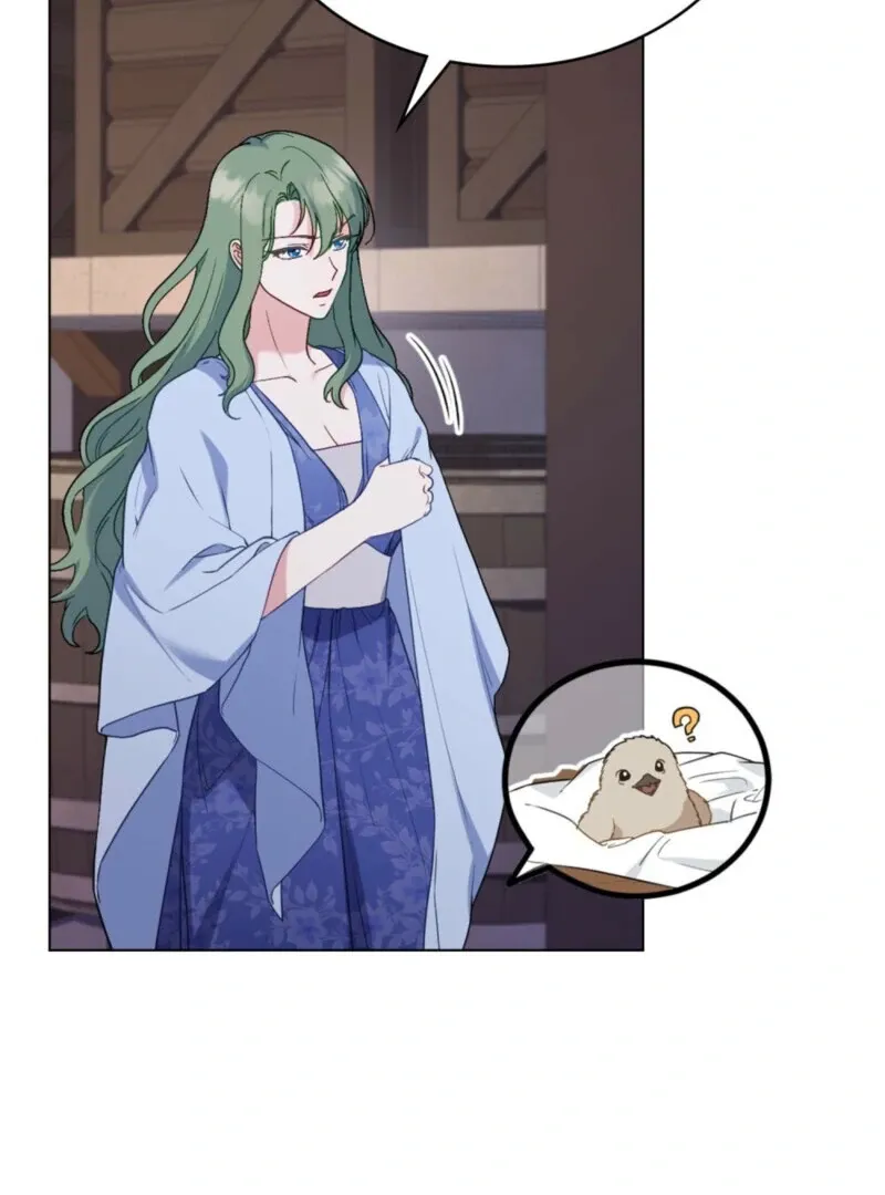 The Tragedy of a Villainess Chapter 112 Online - página 25