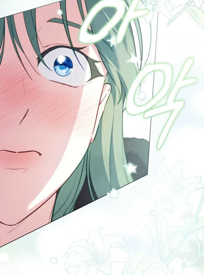 The Tragedy of a Villainess Chapter 112 Online - página 51