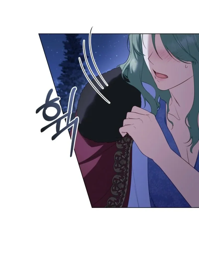 The Tragedy of a Villainess Chapter 112 Online - página 75