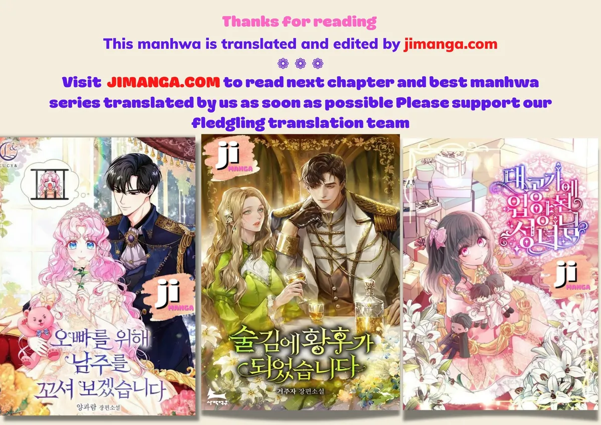 The Tragedy of a Villainess Chapter 37 Online - página 33