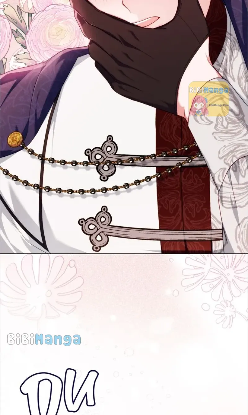 The Tragedy of a Villainess Chapter 48 Online - página 40