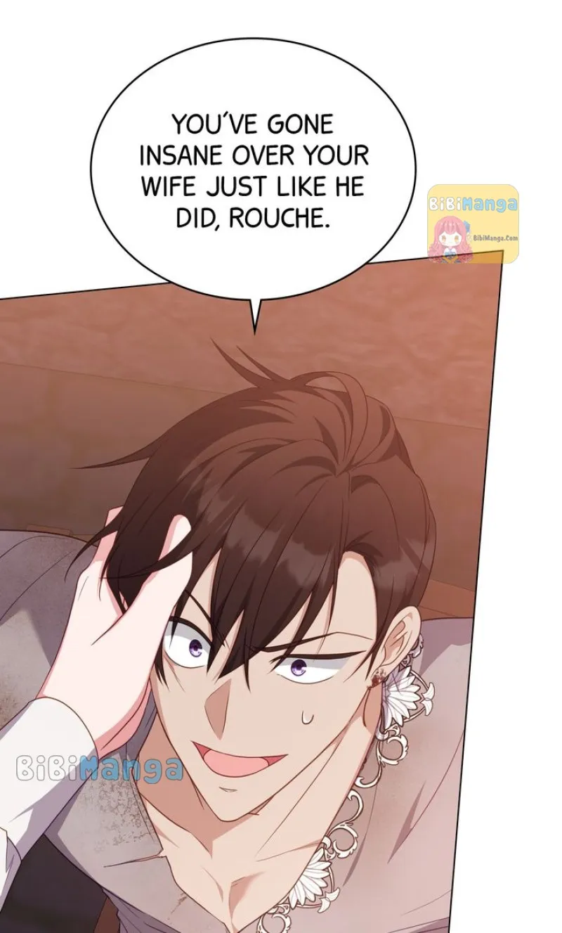 The Tragedy of a Villainess Chapter 60 Online - página 42