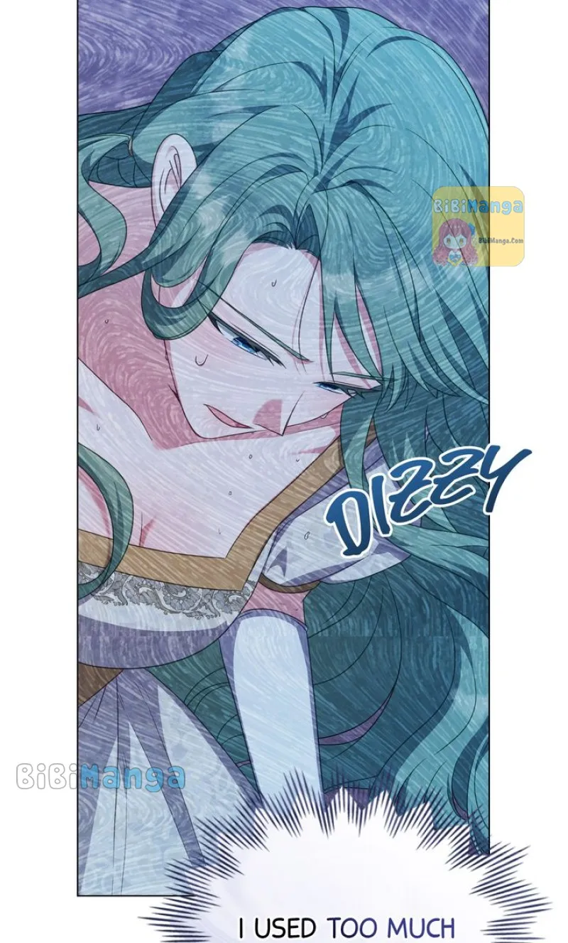 The Tragedy of a Villainess Chapter 60 Online - página 78