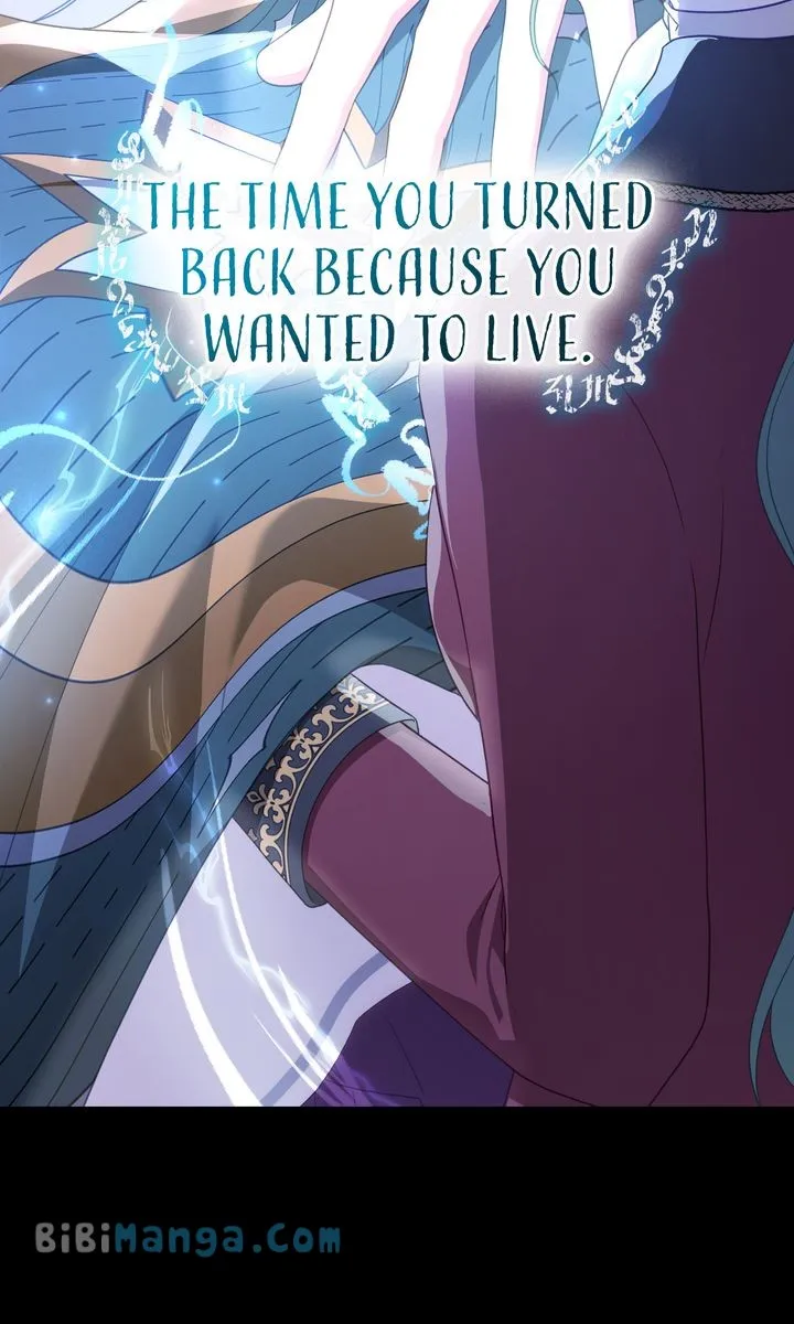 The Tragedy of a Villainess Chapter 64 Online - página 68
