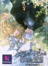 The Tragedy of a Villainess Chapter 89 Online - página 48