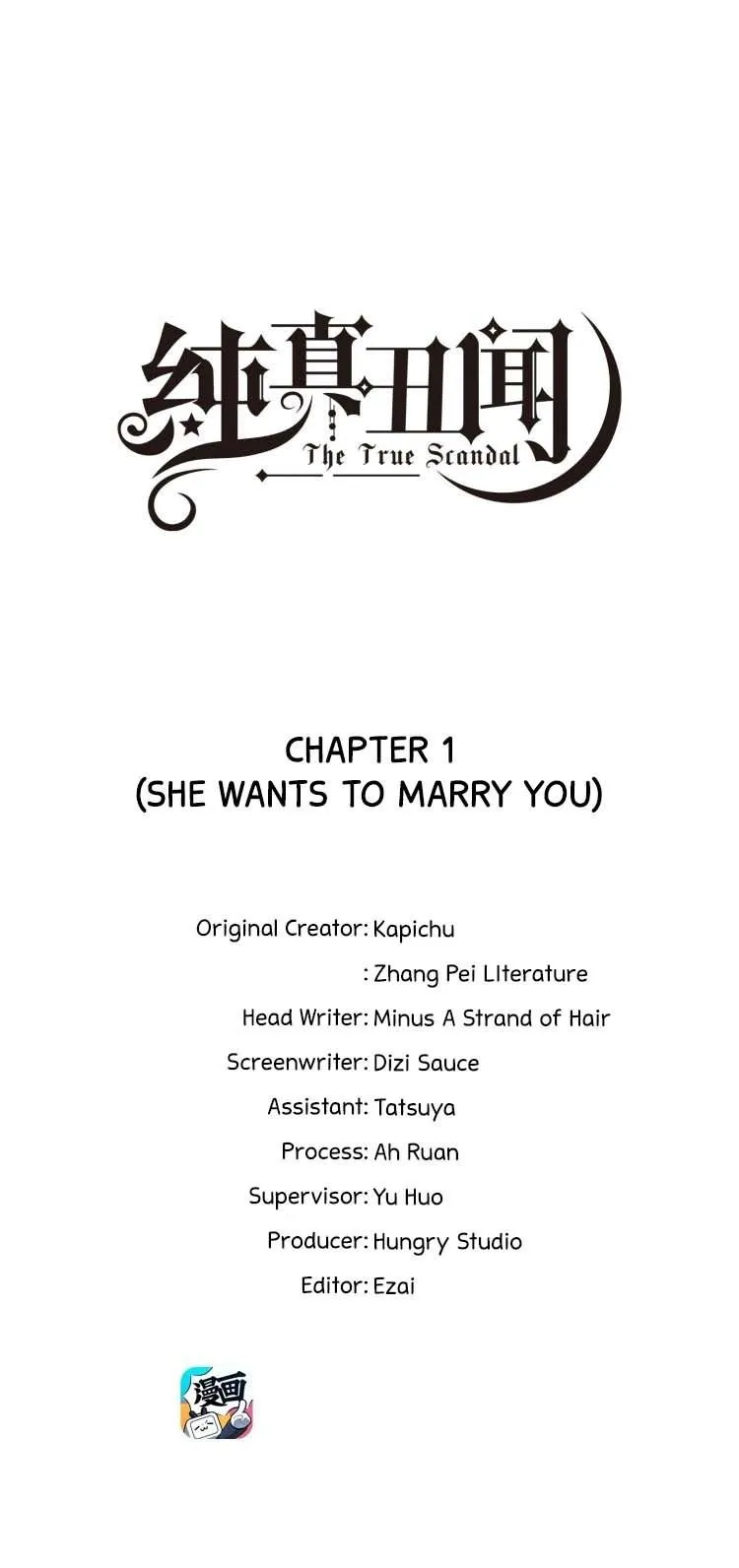 The True Scandal Chapter 1 Online - página 2