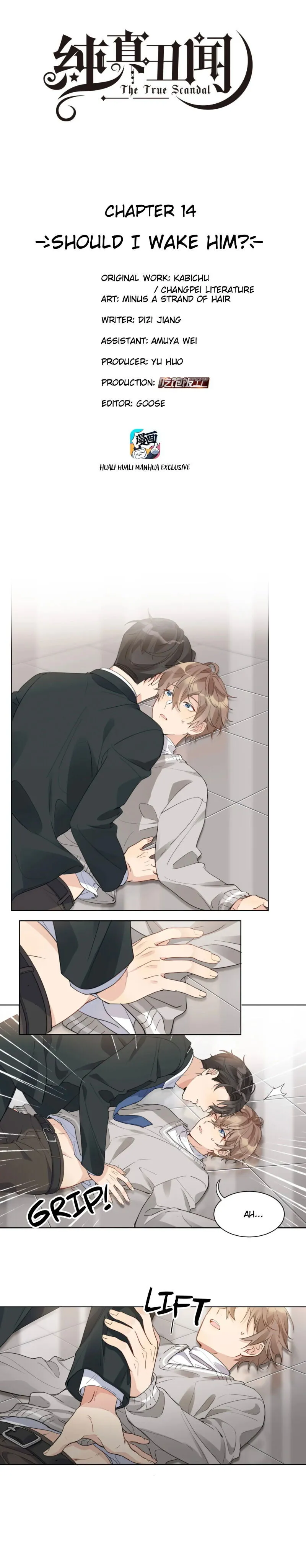 The True Scandal Chapter 14 Online - página 3