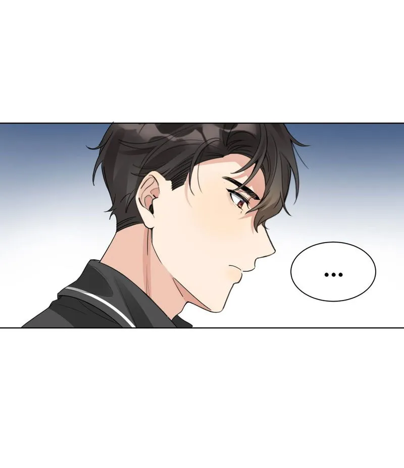 The True Scandal Chapter 16 Online - página 27