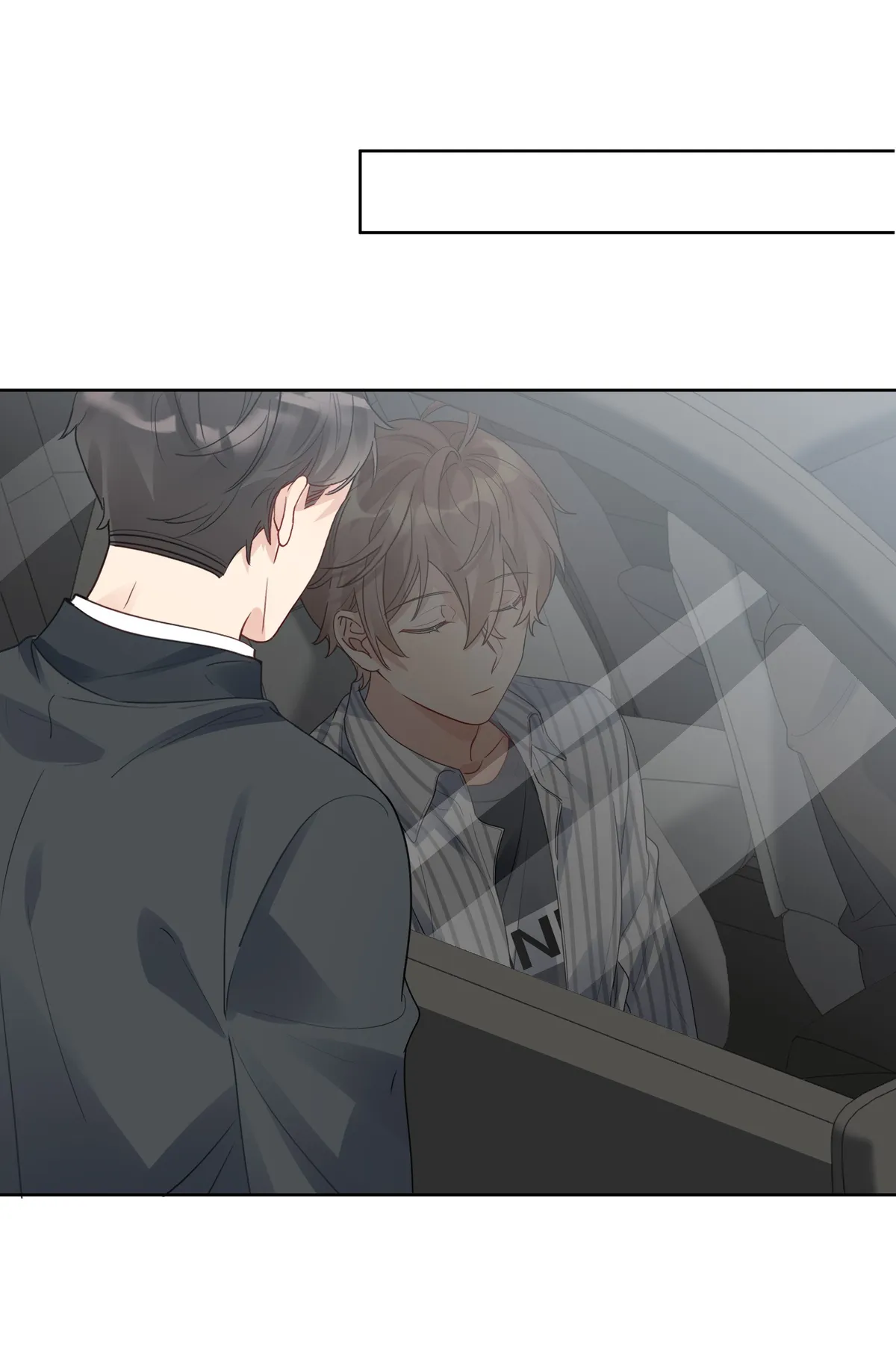 The True Scandal Chapter 25 Online - página 5