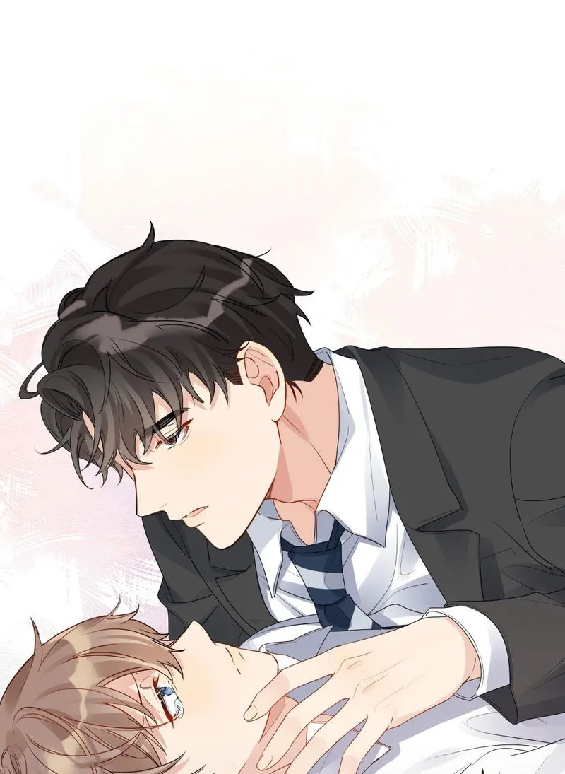 The True Scandal Chapter 30 Online - página 17