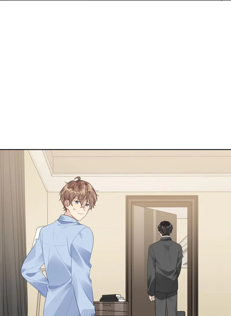 The True Scandal Chapter 31 Online - página 6