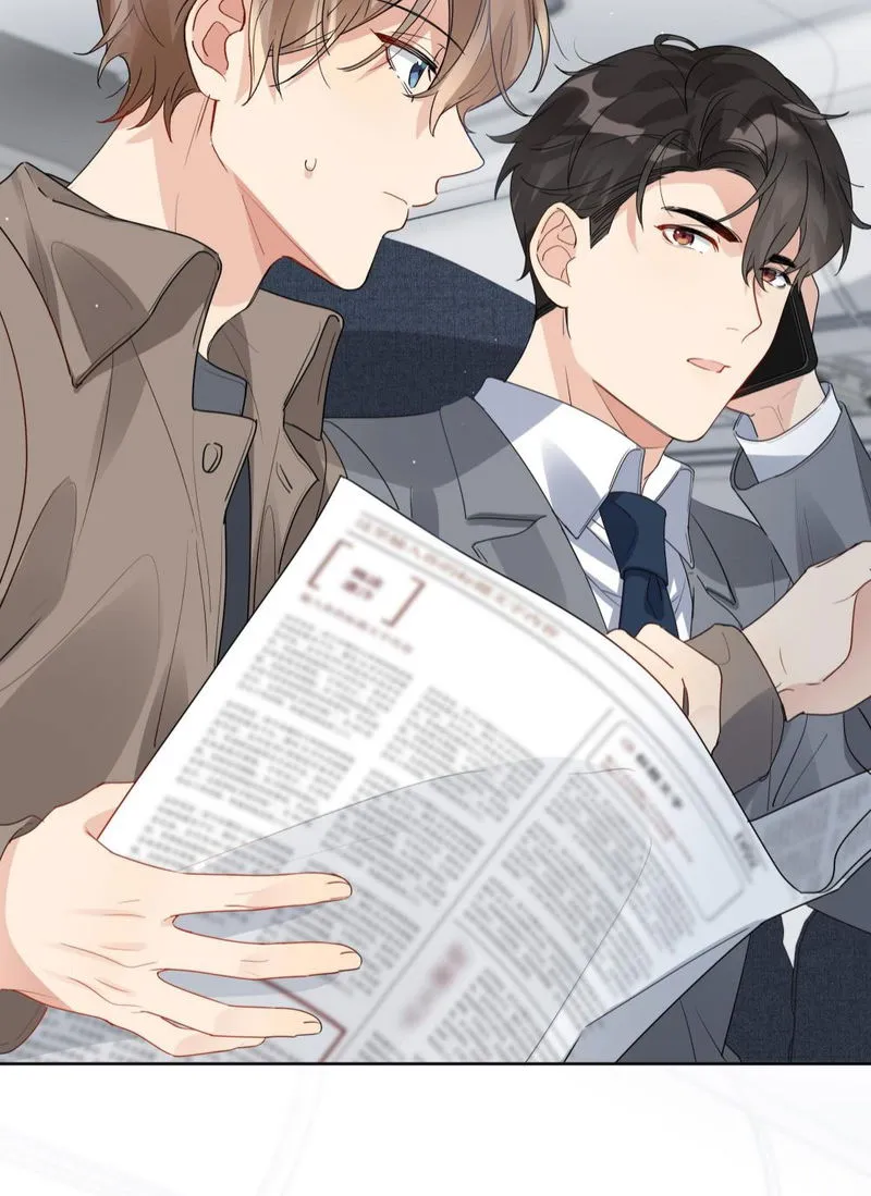 The True Scandal Chapter 32 Online - página 7