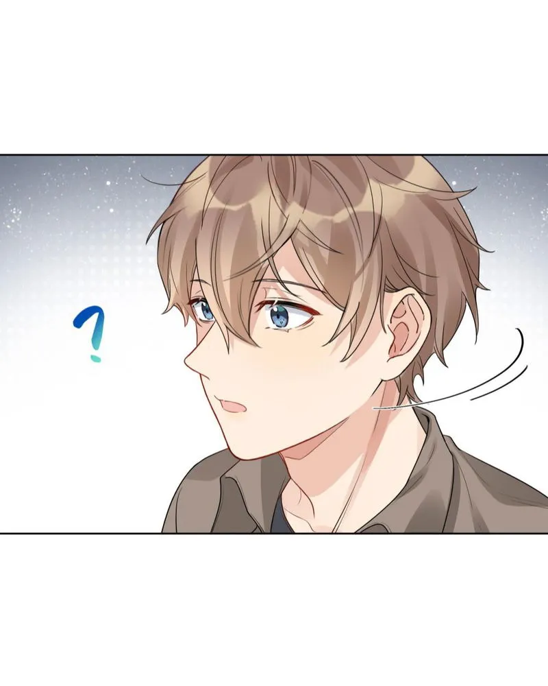 The True Scandal Chapter 32 Online - página 15
