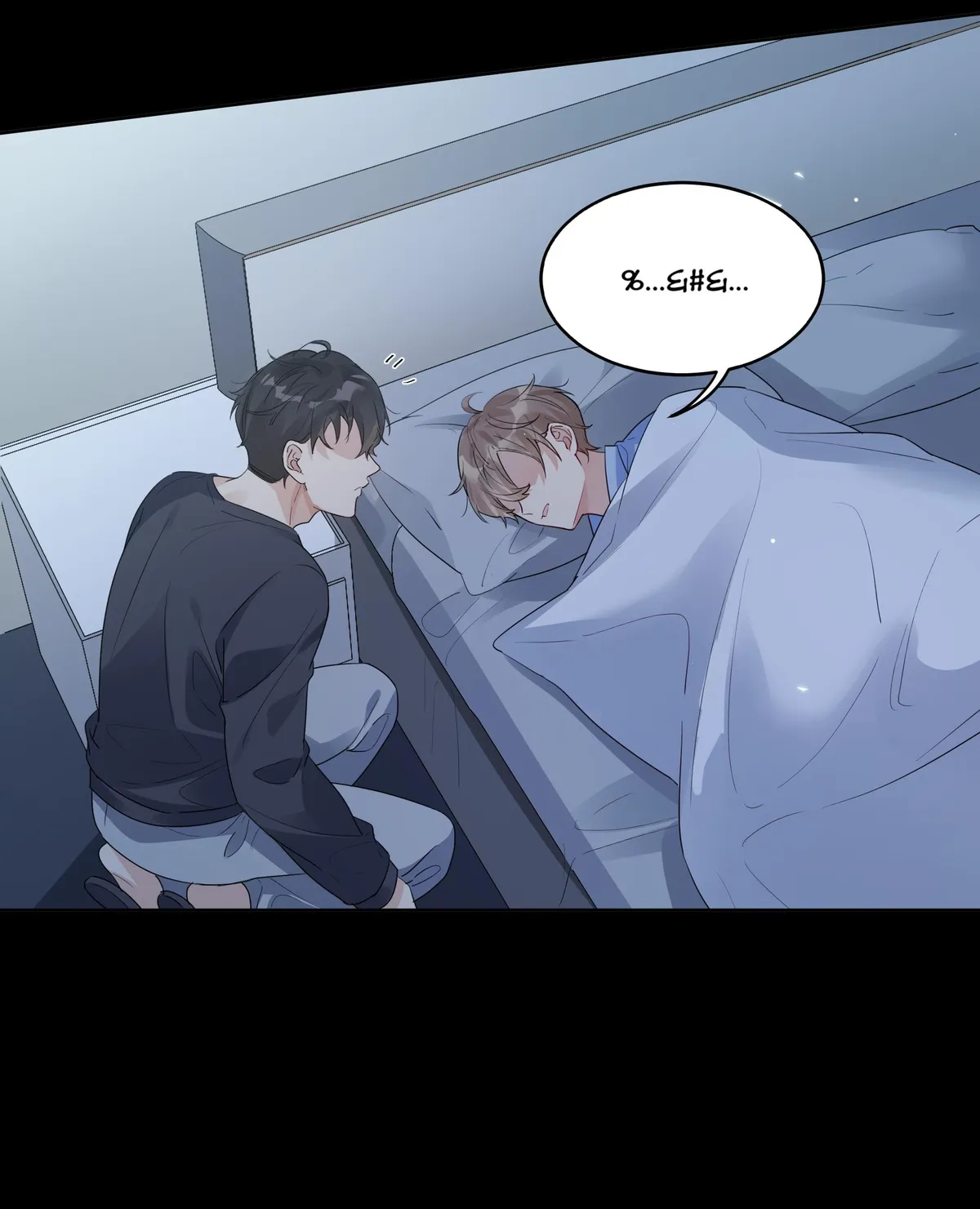 The True Scandal Chapter 37 Online - página 27