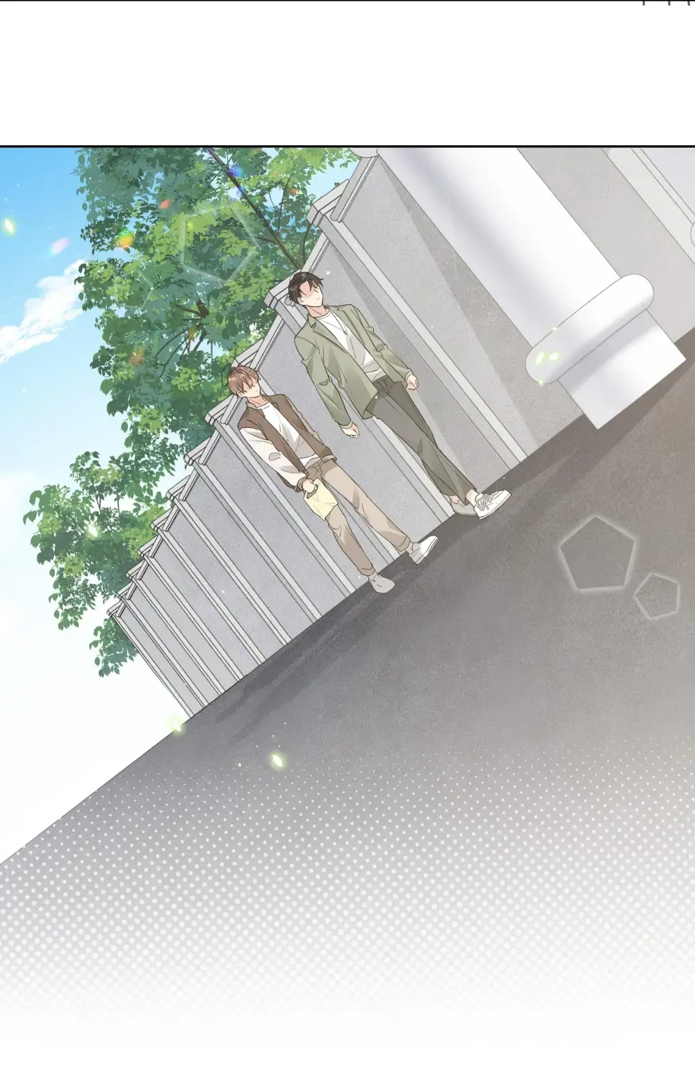 The True Scandal Chapter 43 Online - página 30