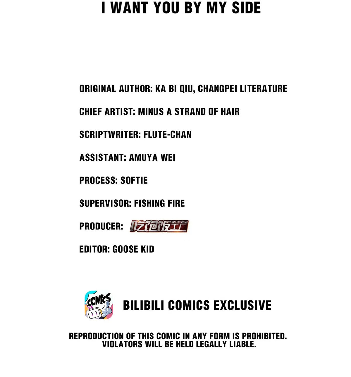 The True Scandal Chapter 58 Online - página 2