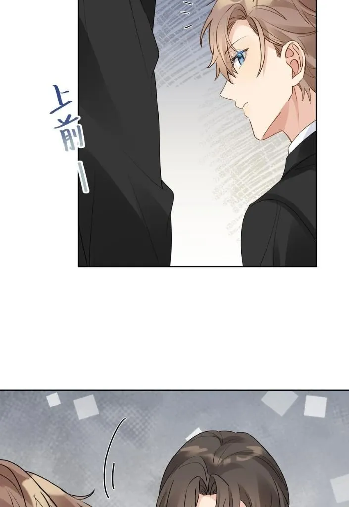 The True Scandal Chapter 61 Online - página 36