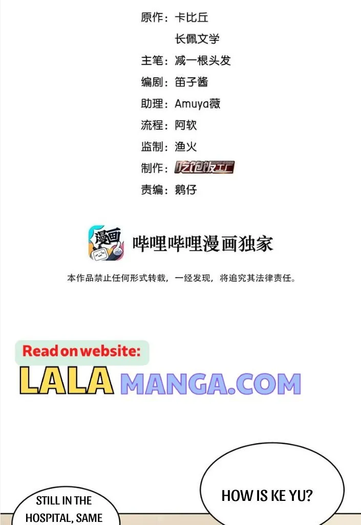 The True Scandal Chapter 62 Online - página 4
