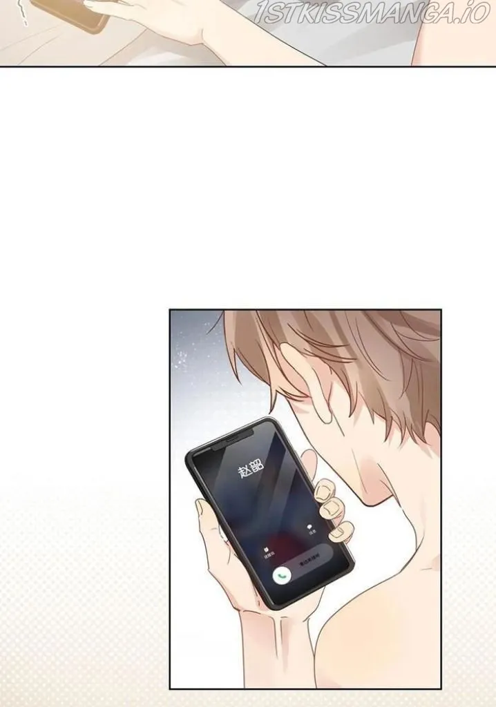 The True Scandal Chapter 66 Online - página 26