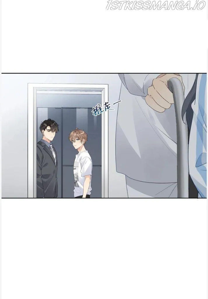 The True Scandal Chapter 68 Online - página 8