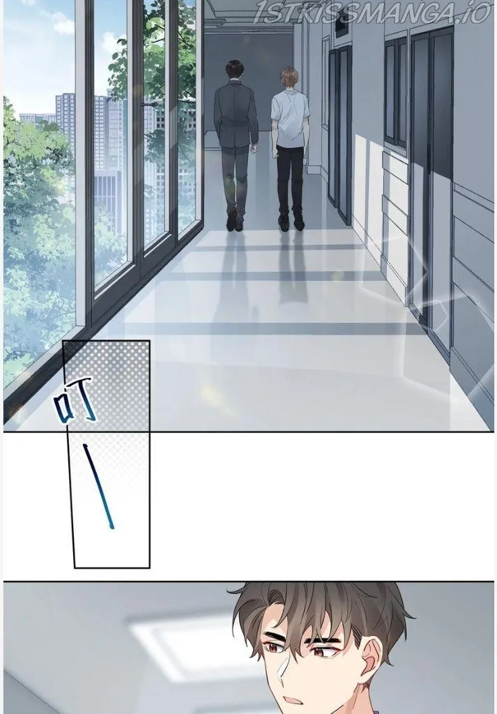 The True Scandal Chapter 68 Online - página 15