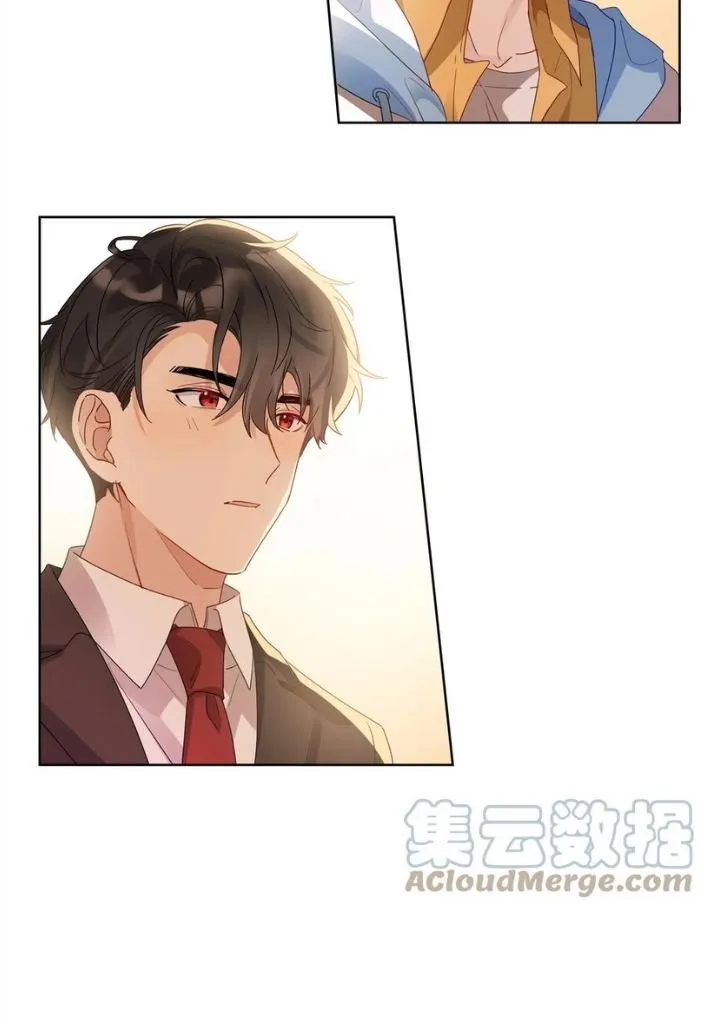 The True Scandal Chapter 70 Online - página 15