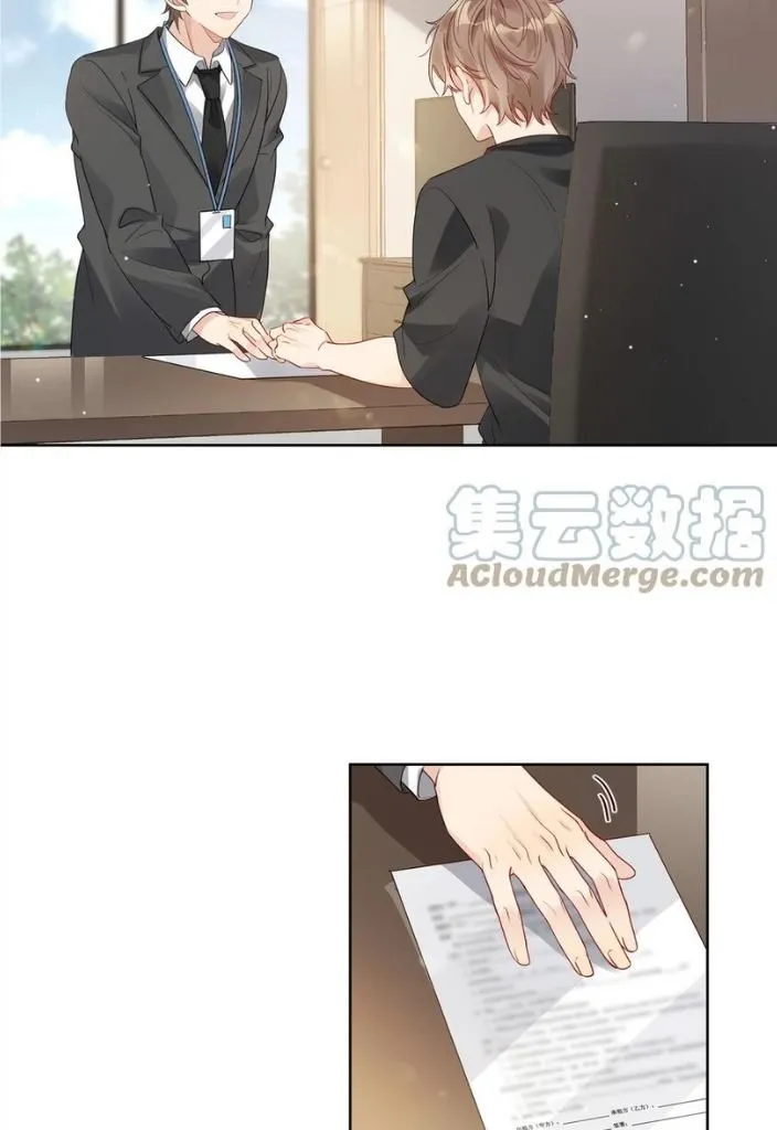 The True Scandal Chapter 70 Online - página 24